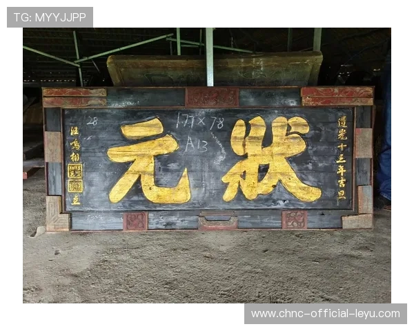 状元榜眼对决:两人合砍78分,未来十年宿敌诞生